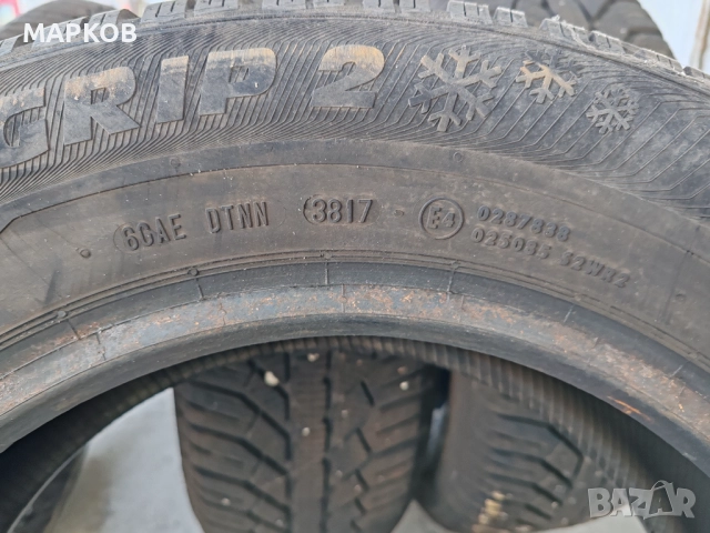 Зимни гуми SEMPERIT 195/65R15, снимка 6 - Гуми и джанти - 52906594