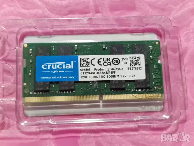 Нови 32GB DDR4 3200Mhz Crucial Рам памет за лаптоп, снимка 3 - RAM памет - 55935856