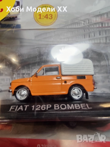 Модел Полски Фиат 126p 1:43, снимка 3 - Колекции - 52452277