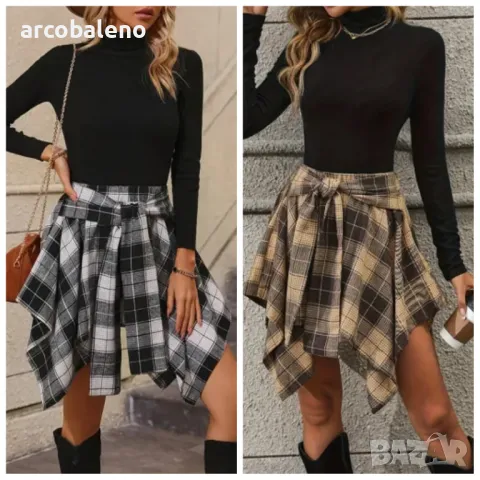 Асиметрична модна дамска карирана пола, 2цвята 