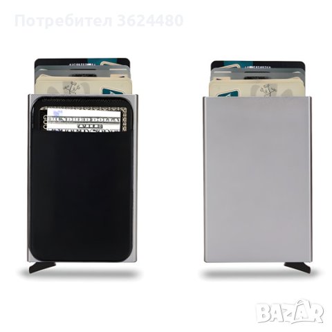 RFID ПОРТФЕЙЛ С АВТОМАТИЧНО ИЗКАЧВАНЕ НА КАРТИТЕ, снимка 3 - Други стоки за дома - 41959160