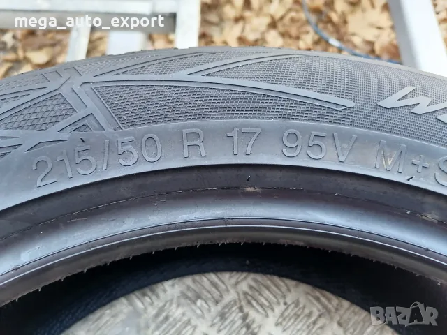 4 бр. Vredestein 215/50R17 DOT 2425 Като нови!, снимка 5 - Гуми и джанти - 56023670