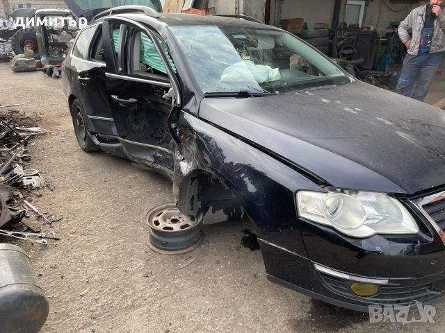 vw passat b6 2.0 tdi bmp 4 motion на части пасат б6 4х4 комби