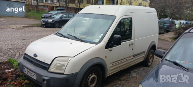 Ford connekt T220