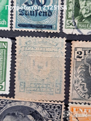 Колекция марки с куриози, снимка 5 - Филателия - 49760460