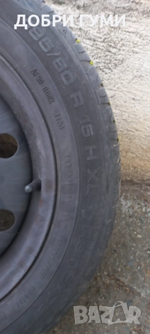 4х100 ДЖАНТИ 15 ЗА ОПЕЛ И ГУМИ 185 60 15 УНИРОЯЛ , снимка 6 - Гуми и джанти - 51644620