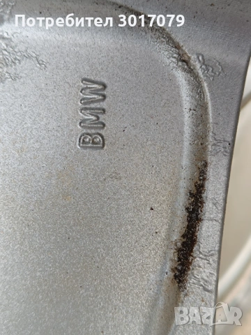 Джанти 18 цола БМВ 5х120 ц.о 74, снимка 7 - Гуми и джанти - 53614223