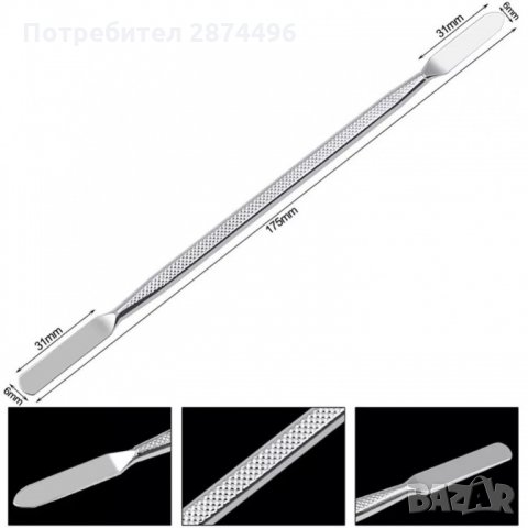 3003 Метални стикове за отваряне на таблети и телефони - комплект от 3 броя., снимка 5 - Други инструменти - 35831572