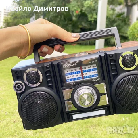 Преносимо ретро радио със соларен панел GOLON RX-65SD, снимка 3 - Радиокасетофони, транзистори - 56104094