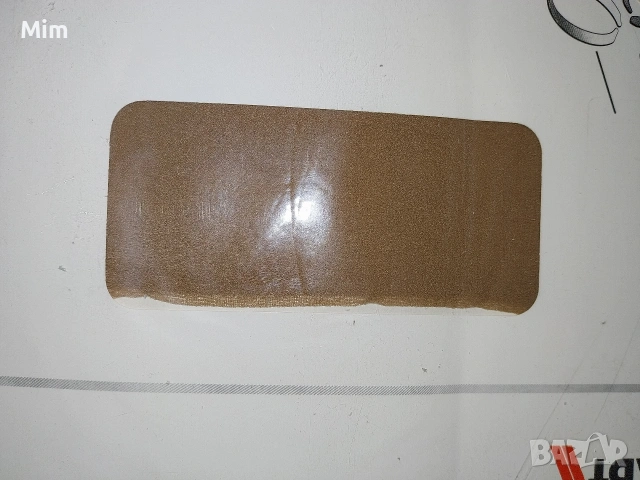 Line 20 den 40/42 Чорапогащник цвят телесен , снимка 5 - Бельо - 53253468