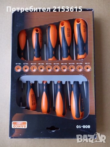 BAHCO 10 броя плоски кръстати звезди отвертки . BAHCO 5 броя отвертки комплект , снимка 4 - Отвертки - 52944183