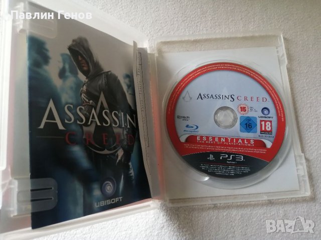 Assassins Creed Essentials за плейстейшън 3 , PS3 , playstation 3, снимка 4 - Игри за PlayStation - 38927015