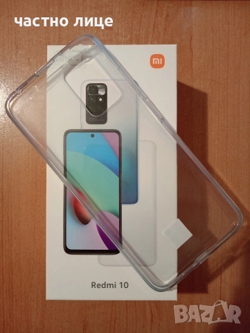 Чисто НОВ оригинален кейс за Xiaomi Redmi 10