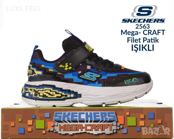 SKECHERS 👾Детски Маратонки 31-35 н