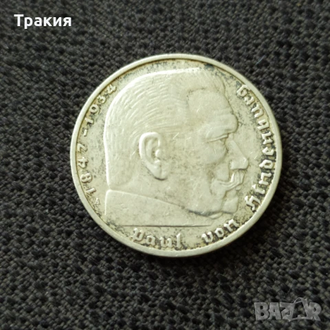 2 марки 1939 г. Нацистка Германия , снимка 2 - Нумизматика и бонистика - 50618318