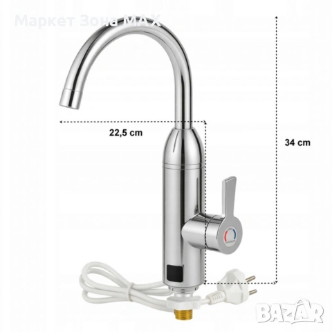 Електрически хромиран смесител с моментално загряване на водата и LCD екран - винаги топла вода, снимка 2 - Друга електроника - 53863154