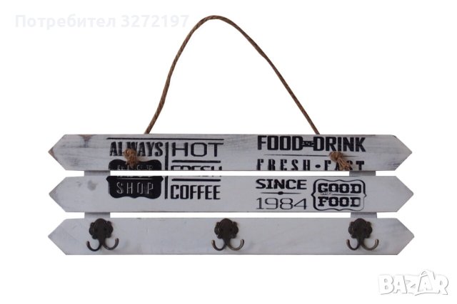 Закачалка - 6 закачалки, 60 x 19,5 x 4 см, дърво, снимка 1