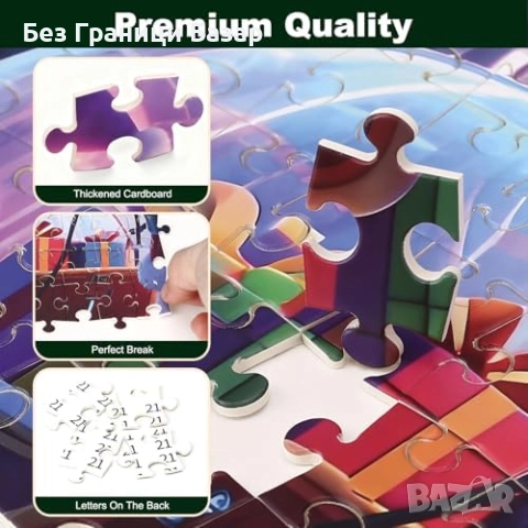 Нов Адвент календар пъзел 1008 части коледно броене игра деца подарък, снимка 7 - Други - 52542462
