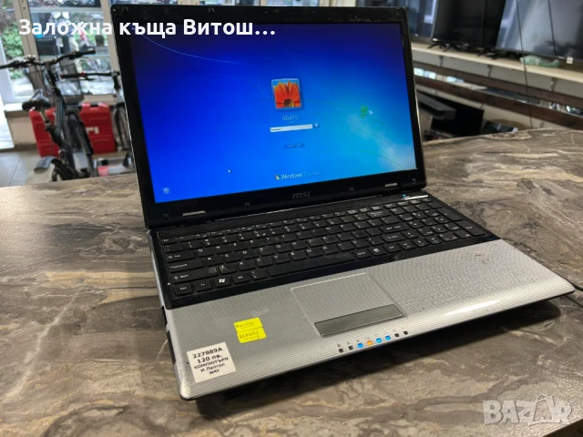 Лаптоп MSI Intel i3 CPU M330 2.13GHz 4CPUs 4Gb RAM, снимка 2 - Лаптопи за дома - 50448423