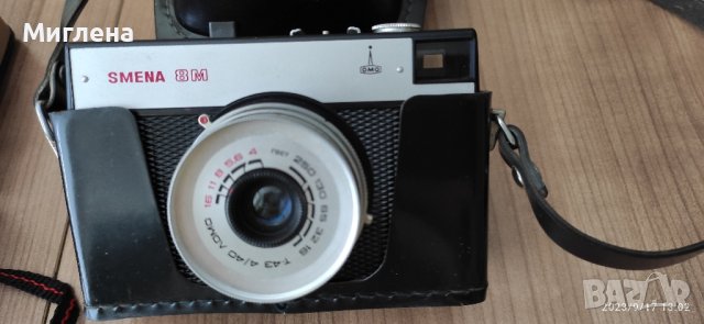 Обувки, фотоапарат, плочи, стъклена купа, снимка 16 - Декорация за дома - 42224782