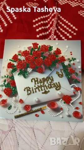 Диамантени картички , снимка 18 - Други - 49467760