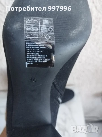 елегантни велурени боти H&M -40номер, снимка 11 - Дамски боти - 50564794