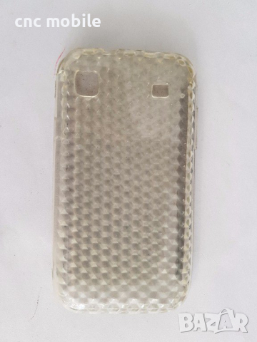 Samsung Galaxy SL - Samsung GT-I9003 калъф - case, снимка 7 - Калъфи, кейсове - 17428621