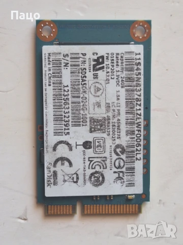 SanDisk U100 Series 24GB SSD