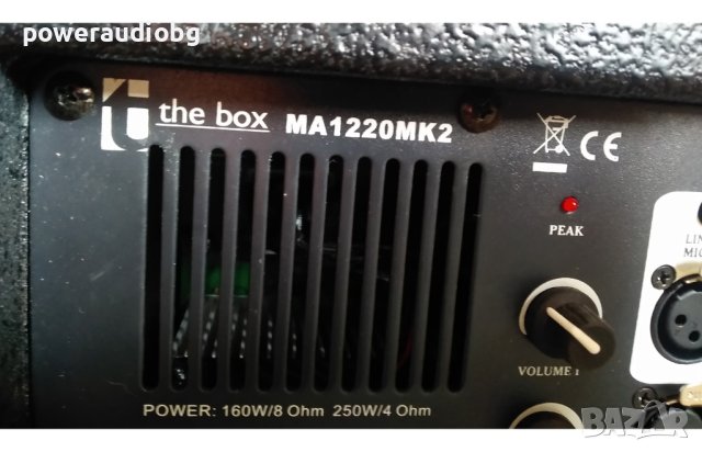T.Box MA1220MkII powered monitor 240W 12″, снимка 5 - Ресийвъри, усилватели, смесителни пултове - 40386202