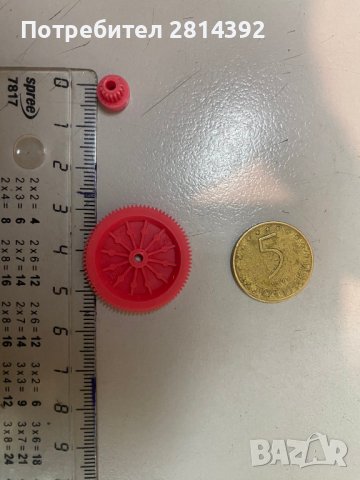 ЗЪБЧАТКА за касетофон дек CD усилвател GRUNDIG PHILIPS ФИНЕЗИЯ TECHNICS SHARP SONY YAMAHA PIONEER, снимка 2 - Радиокасетофони, транзистори - 32049039