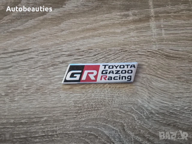 Toyota Gazoo Racing стикер 