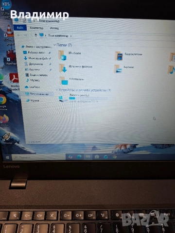 Lenovo Thinkpad T560-i5 6200u/8гб/250гб ссд/Подсветка, снимка 4 - Лаптопи за работа - 52421002