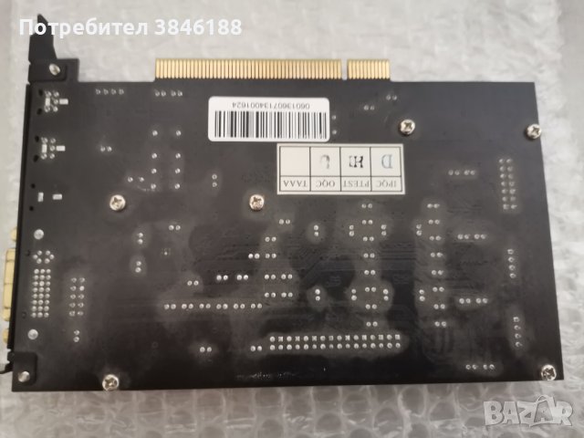 Razer Barracuda AC-1 Gaming Audio Card 7.1 Channels, PCI, S/PDIF, HD-DAI, снимка 2 - Други - 42306384