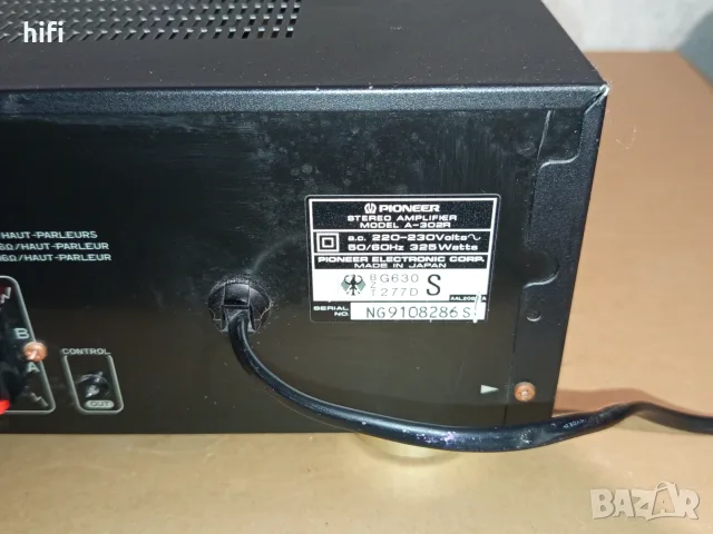 Стерео усилвател Pioneer A-302R, снимка 7 - Ресийвъри, усилватели, смесителни пултове - 56074718