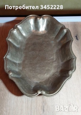 купа месинг голяма за ценители , снимка 6 - Декорация за дома - 50425663