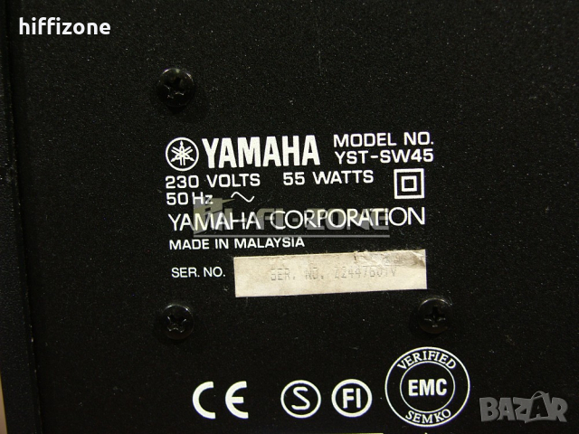 Yamaha yst-sw45 /1   Субуфер, снимка 8 - Тонколони - 44668379