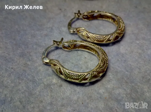 ПРЕКРАСНИ РЕТРО СТИЛ АЖУРНИ ПОСРЕБРЕНИ ОБЕЦИ от БЛАГОРОДНА СТОМАНА с ПЕЧАТ 925 За ПОСРЕБРЯВАНЕ 49350, снимка 14 - Обеци - 49704331