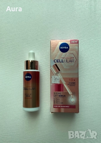 Nivea serum expert lift , снимка 2 - Козметика за лице - 51673657