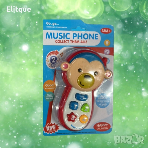 Интерактивен телефон със звуци, снимка 6 - Музикални играчки - 52753291