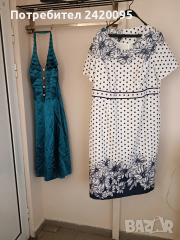 рокли-40евро, снимка 11 - Рокли - 40219849