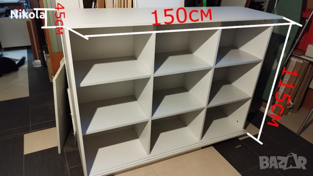 Шкаф - етажерка с 9 рафта 115/45/150 ПДЧ бял