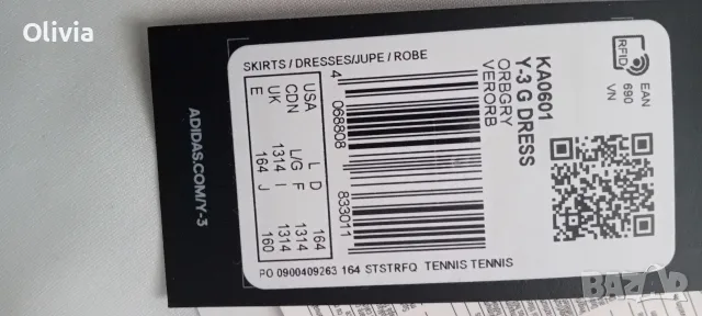 Тенис/Падел рокля Adidas Y-3 Girls Tennis/Padel Dress юношеска в размер 164 или дамско 2XS, снимка 6 - Тениски - 55990341