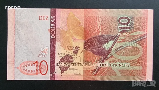 Сао Томе и Принсипи. 10 добра. 2020 година.UNC.
6 евро 
Сао Томе.
10 добра.
2020 година.
UNC.