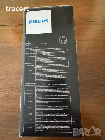 Безжични слушалки Philips SHC8535, снимка 2 - Безжични слушалки - 56337468
