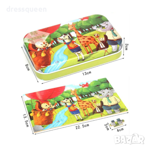 36050 Детски пъзел състоящ се от 60 части събран в малка метална кутийка, снимка 11 - Игри и пъзели - 44611943