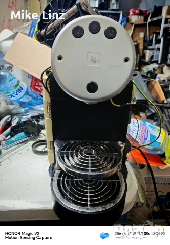 Nespresso Typ9737 G