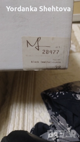 Боти, снимка 4 - Дамски боти - 53115198