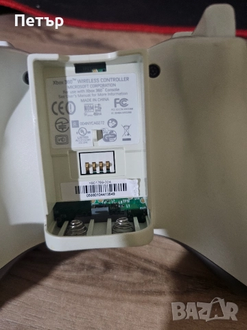 Оригинален безжичен бял джойстик за Xbox 360 – Много запазен, всичко, снимка 5 - Xbox конзоли - 52698873