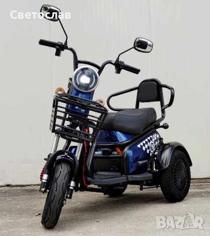 Електрическа триколка М4B син или бордо цвят 600 Вата мотор, снимка 9 - Мотоциклети и мототехника - 35798345