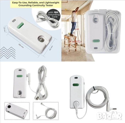 Заземяващ Чаршаф Заземяваща Антистатична Надматрачна Подложка Сребърни Нишки Платно Заземяващо Легло, снимка 18 - Други - 52848702